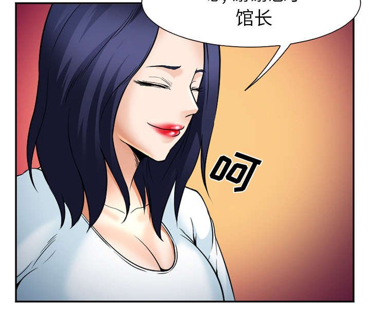 第39章：对打