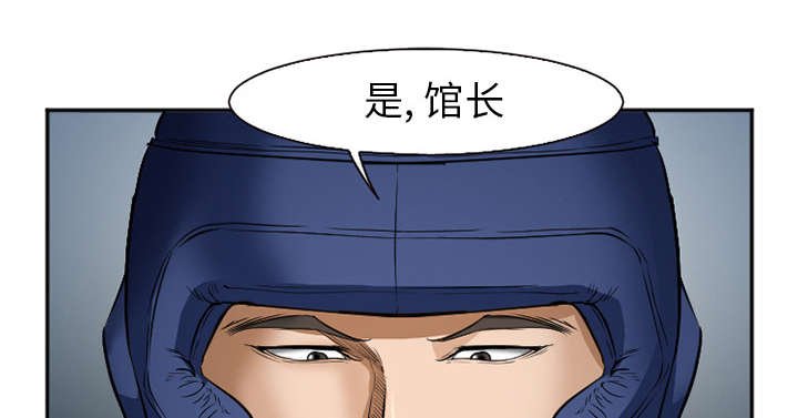 第39章：对打