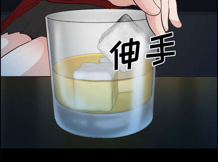 第4章：应酬