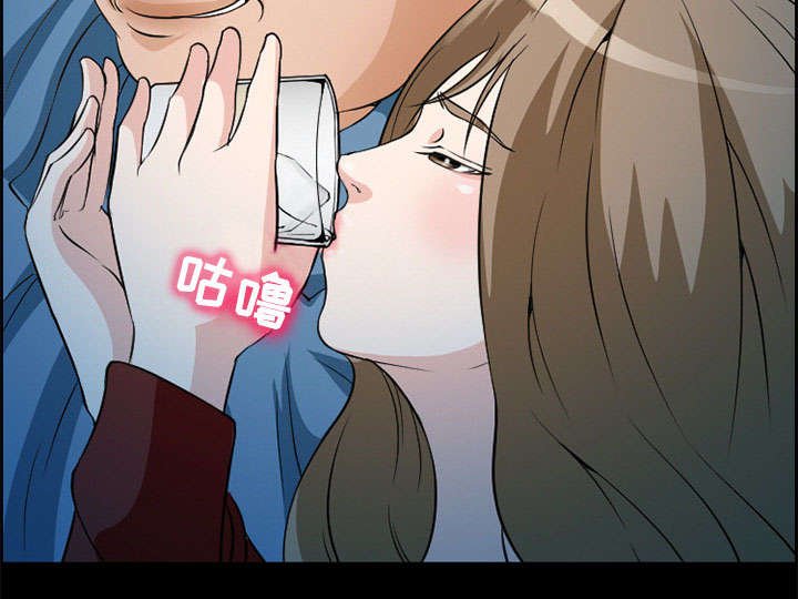 第4章：应酬