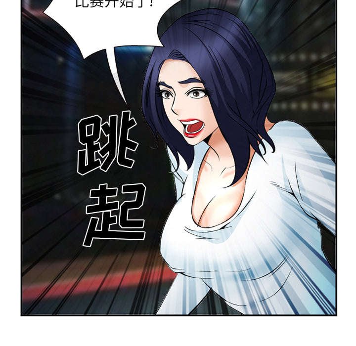 第40章：一拳倒地