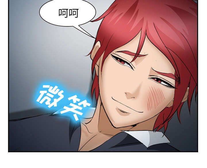 第40章：一拳倒地