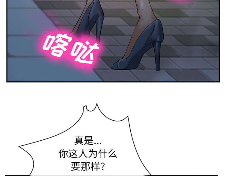 第40章：一拳倒地