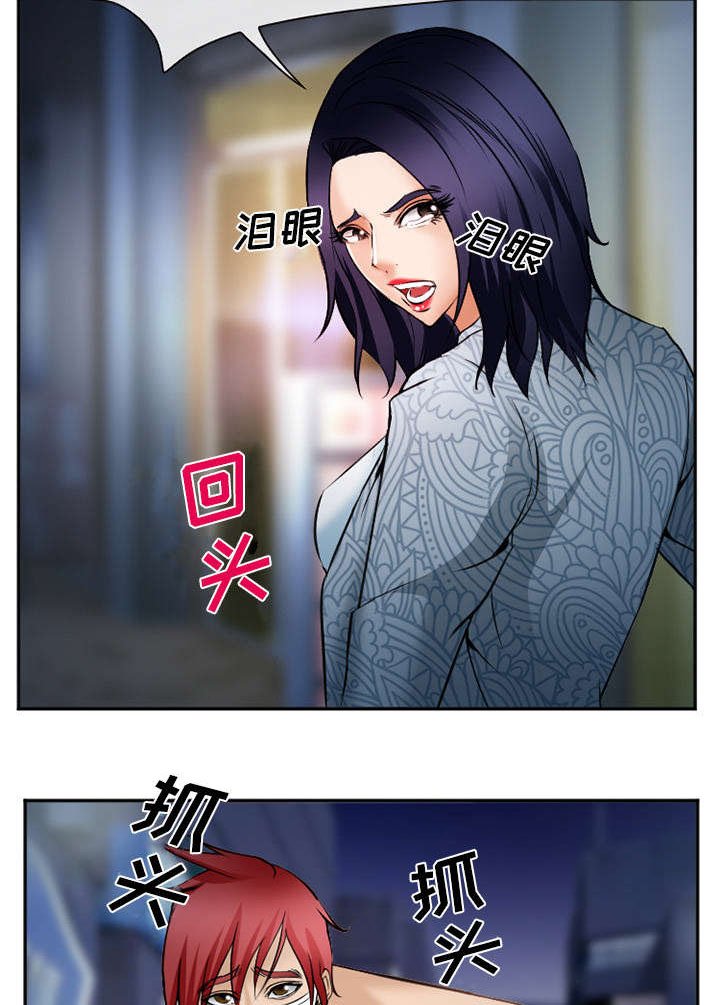 第40章：一拳倒地
