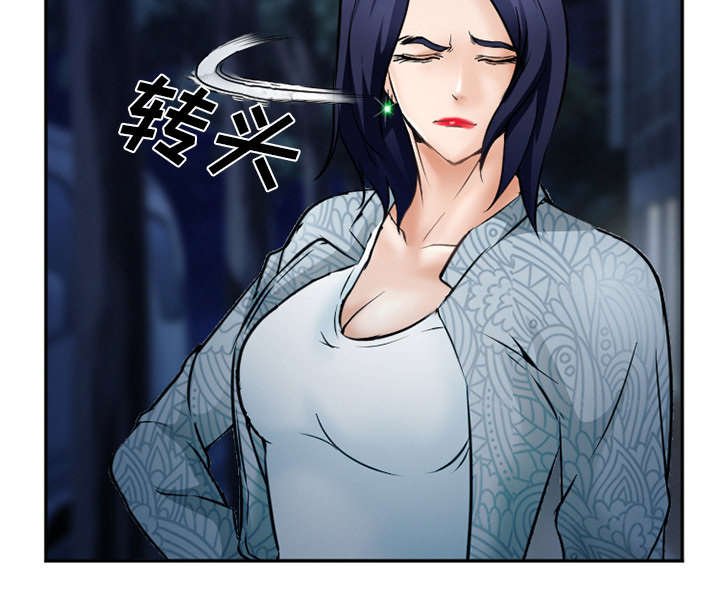 第40章：一拳倒地
