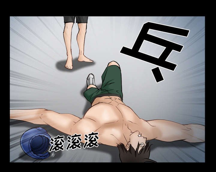 第41章：犯规啊