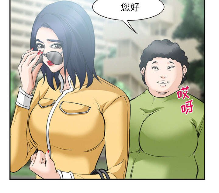第42章：热身