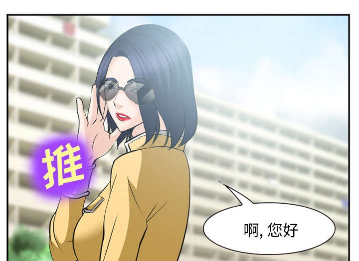 第42章：热身