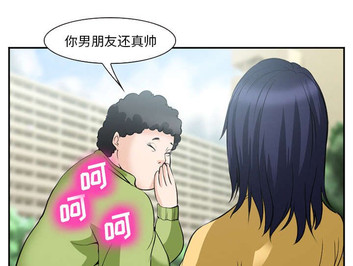 第42章：热身