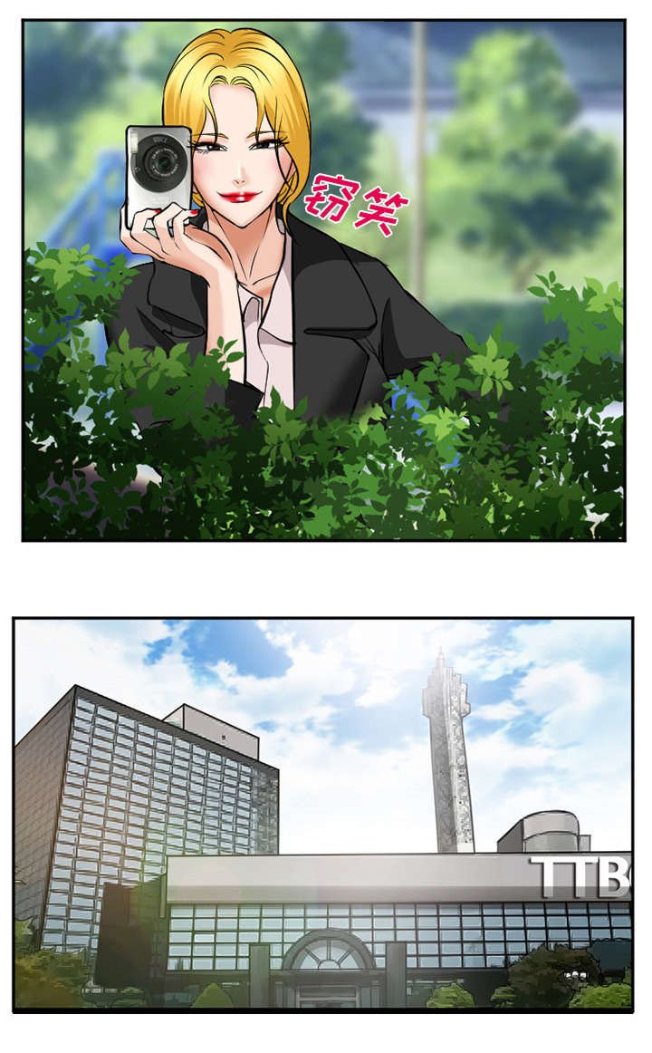 第42章：热身
