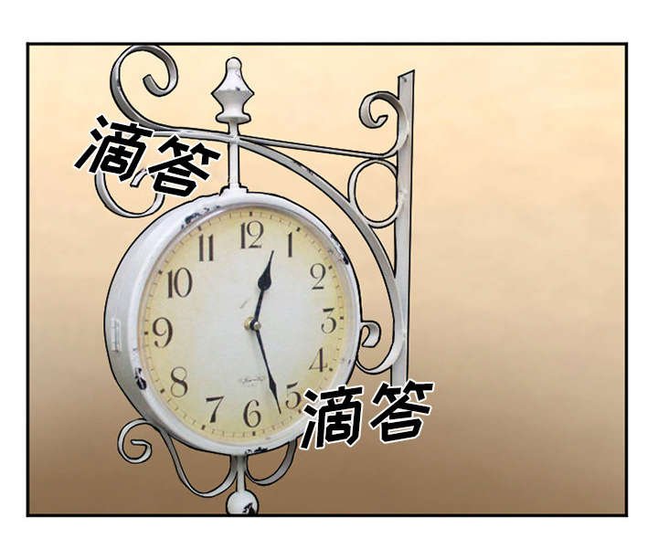 第42章：热身