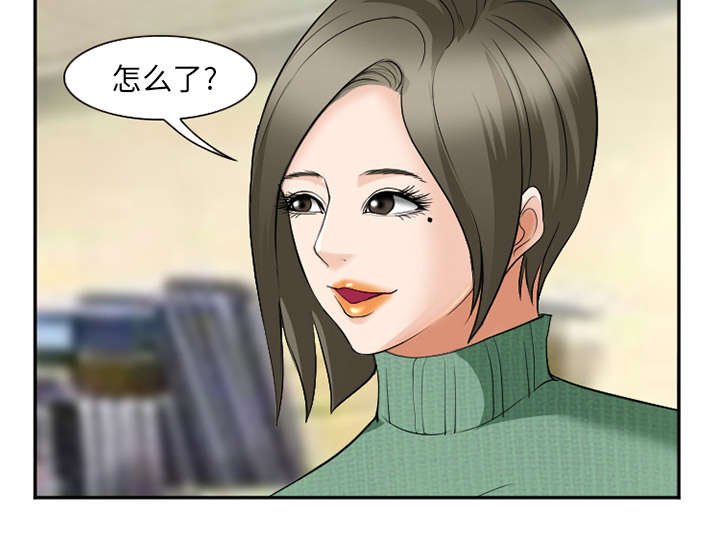 第42章：热身
