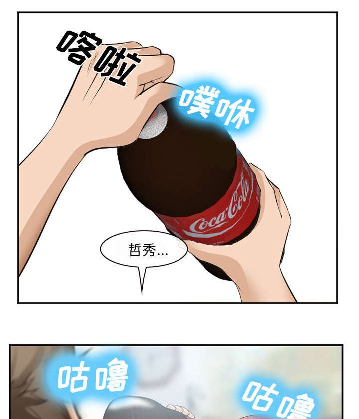 第43章：多吃点