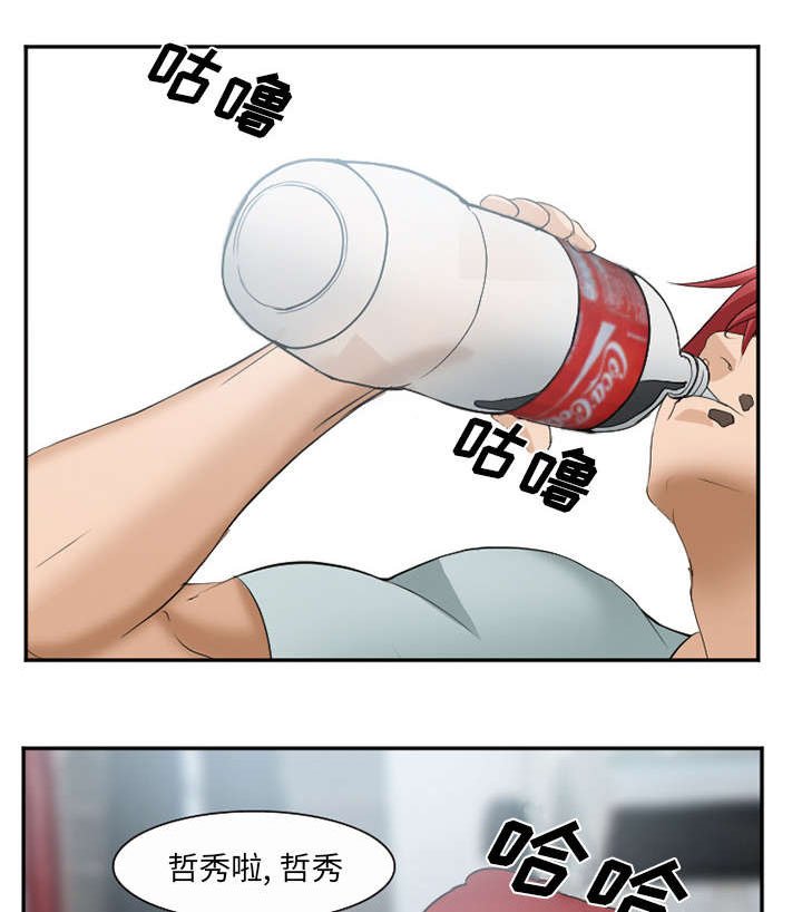 第43章：多吃点
