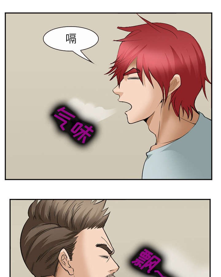 第43章：多吃点