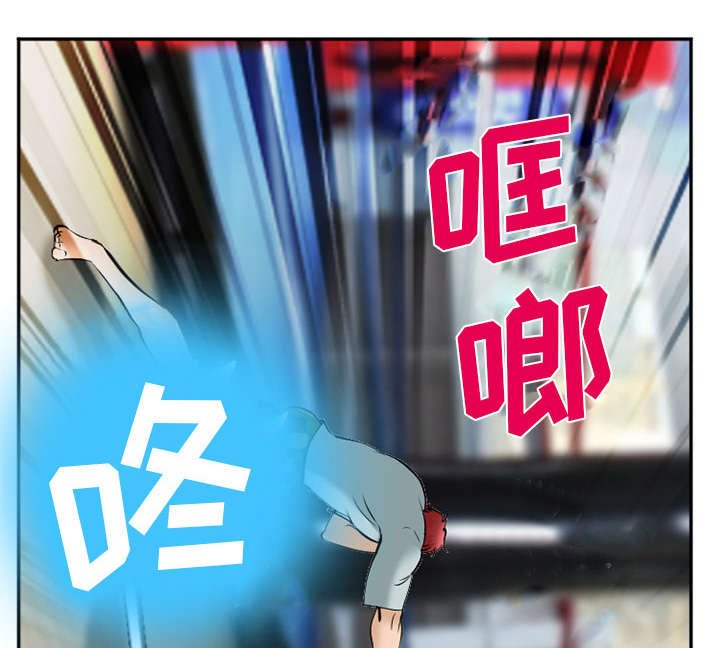 第43章：多吃点