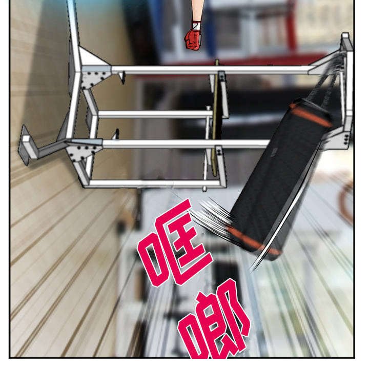 第43章：多吃点