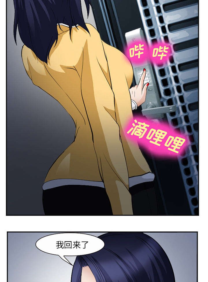 第43章：多吃点