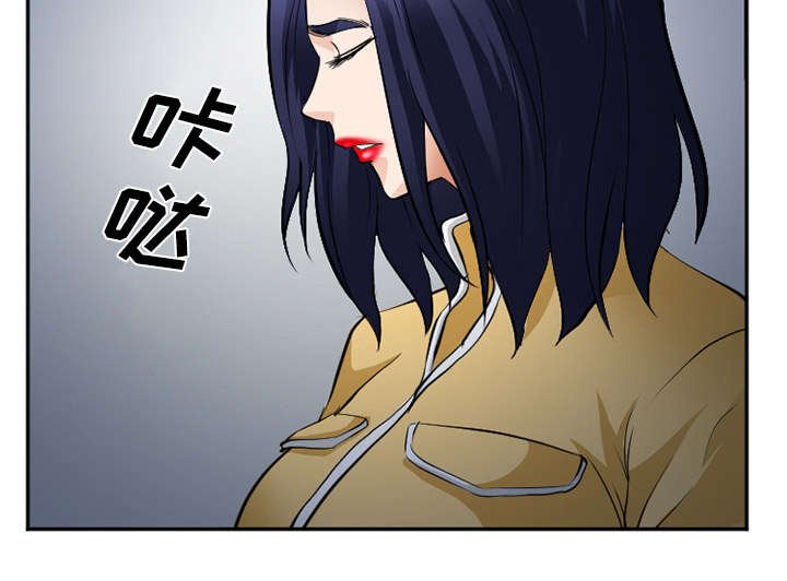 第43章：多吃点