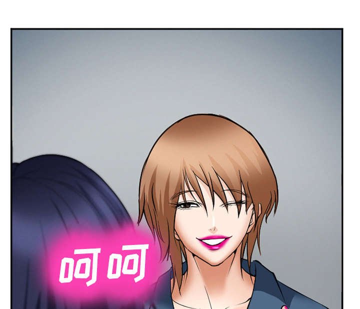 第43章：多吃点