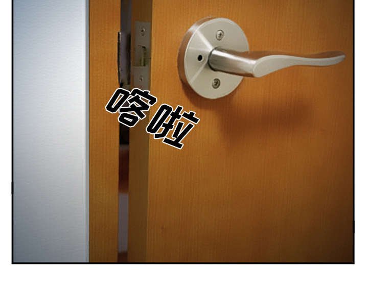 第44章：喝酒