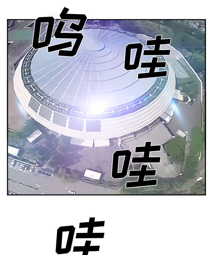 第45章：是个高手