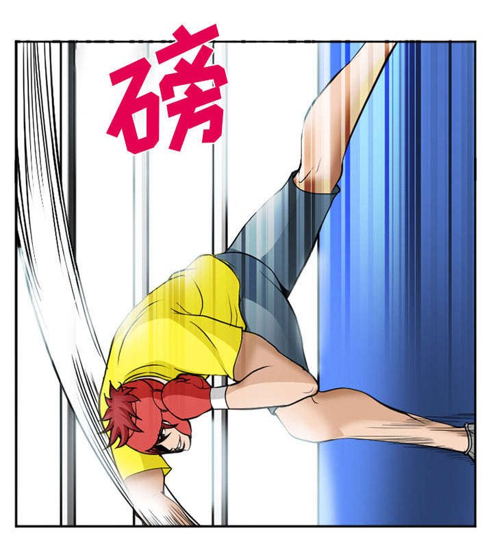 第45章：是个高手