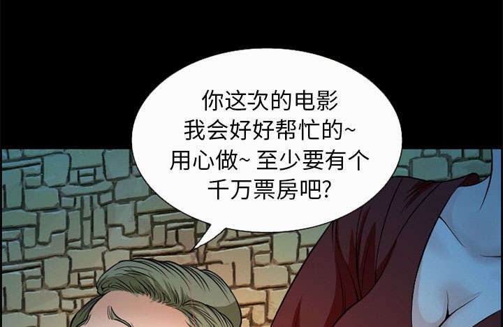 第5章：投资