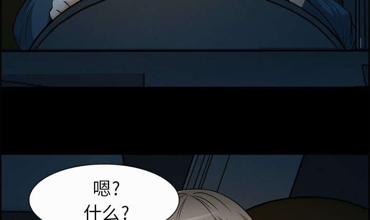 第5章：投资
