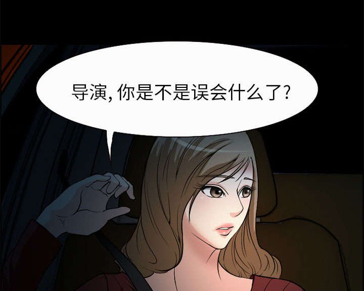 第5章：投资