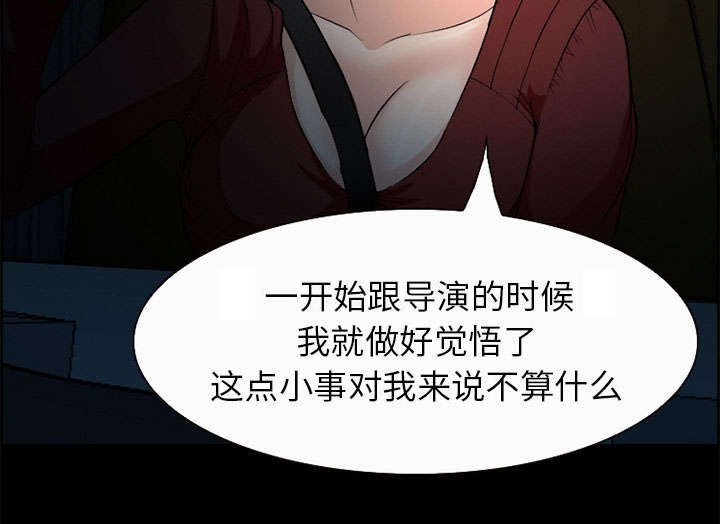 第5章：投资
