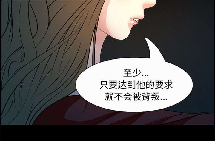 第5章：投资