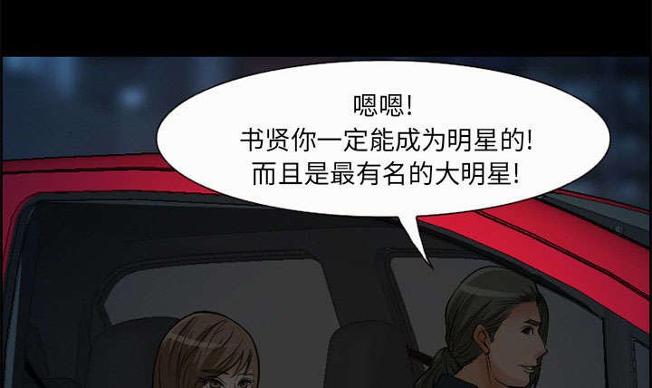 第5章：投资