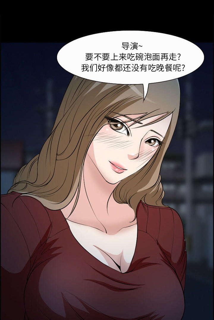 第5章：投资