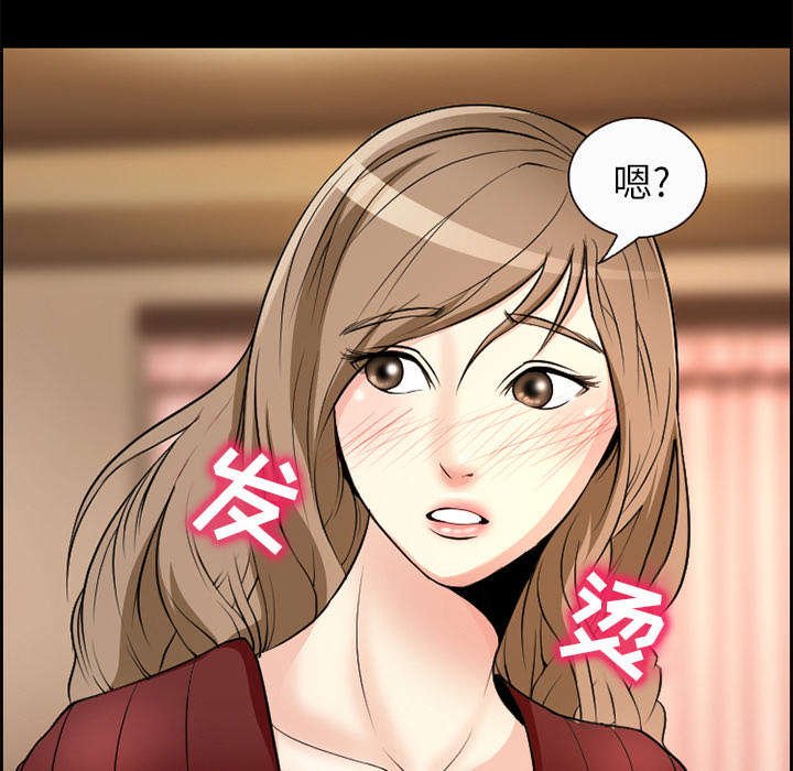 第5章：投资