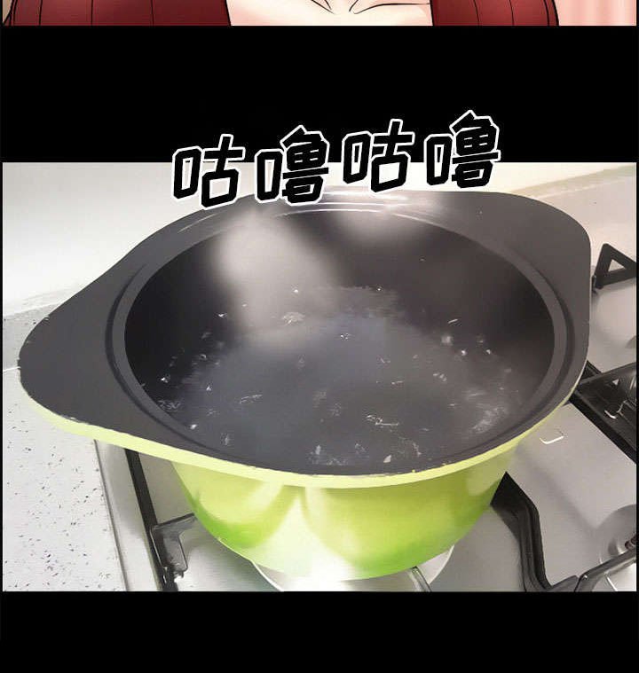 第5章：投资