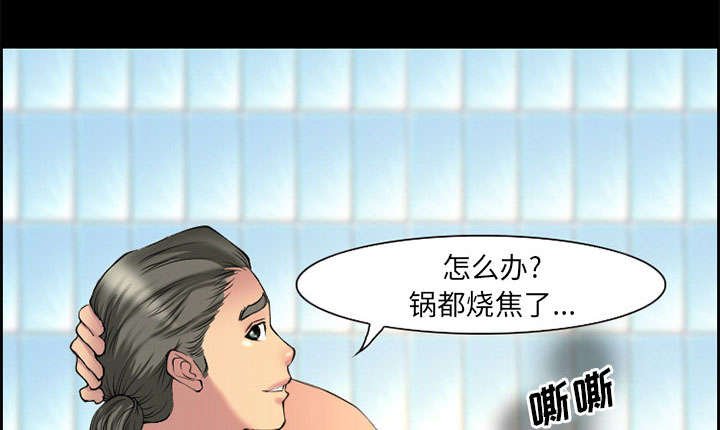 第6章：爱情