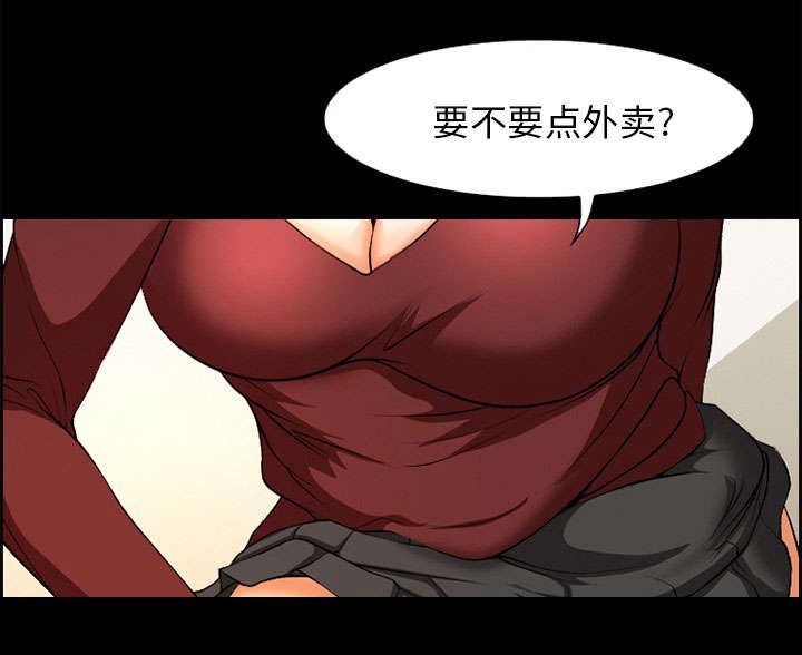 第6章：爱情