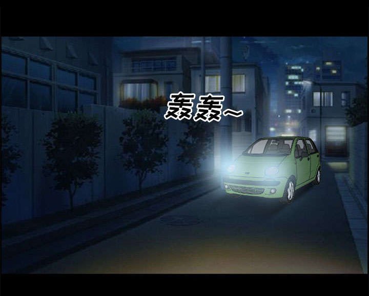 第6章：爱情