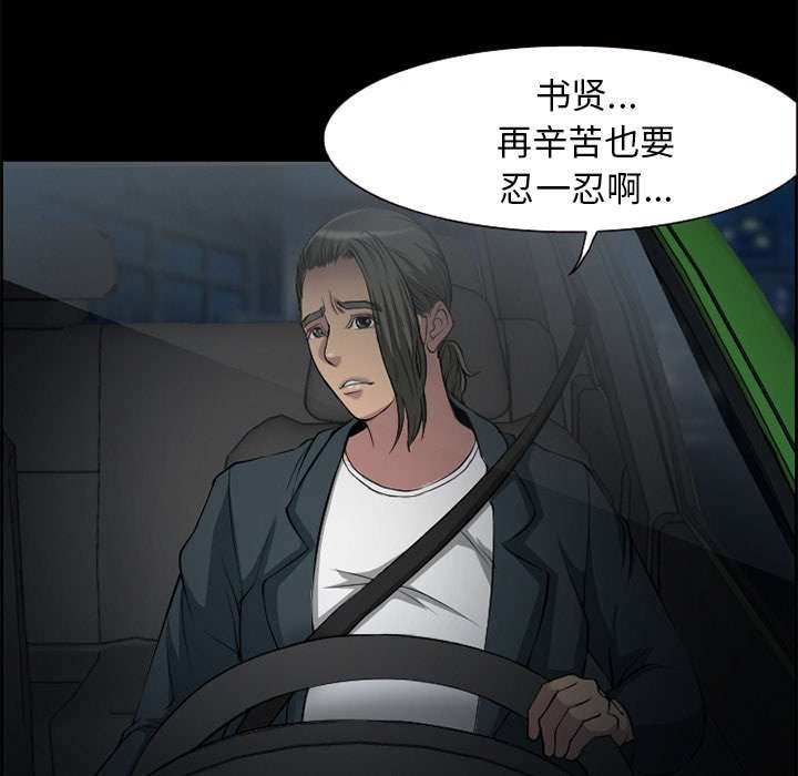 第6章：爱情