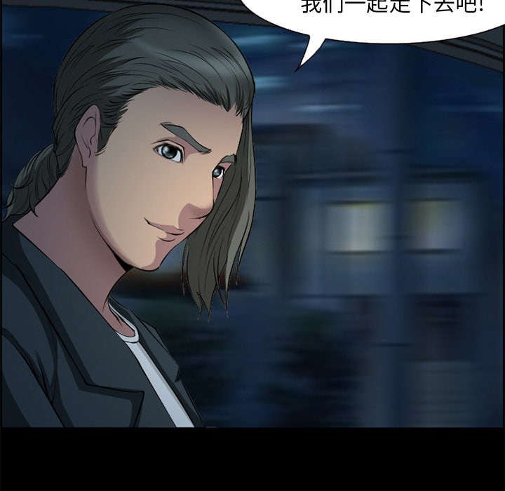 第6章：爱情
