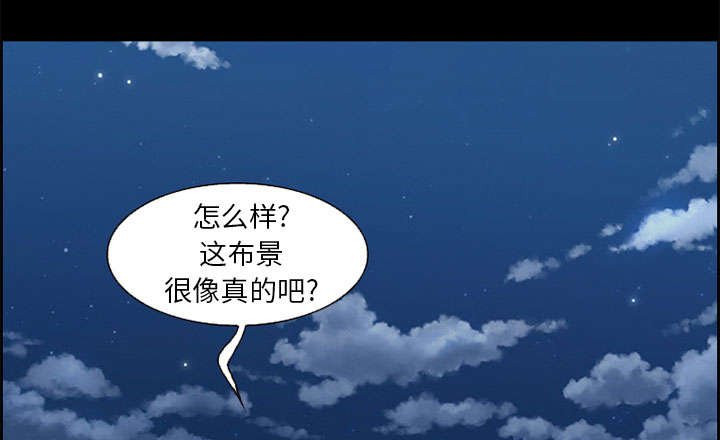 第6章：爱情