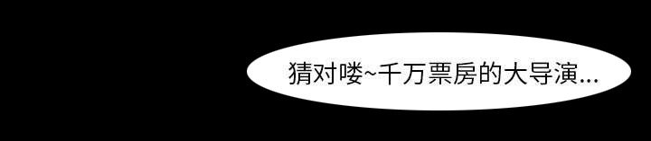 第6章：爱情