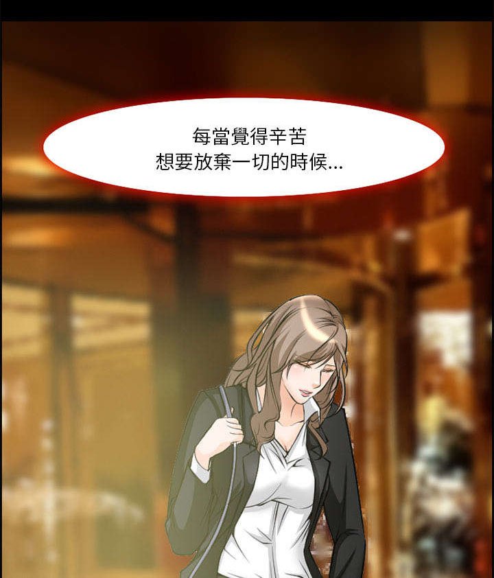 第6章：爱情