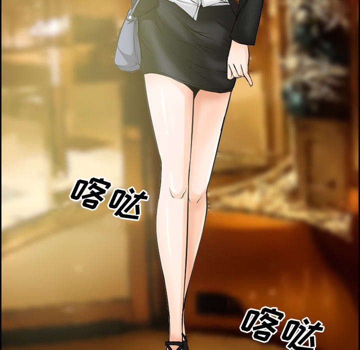 第6章：爱情