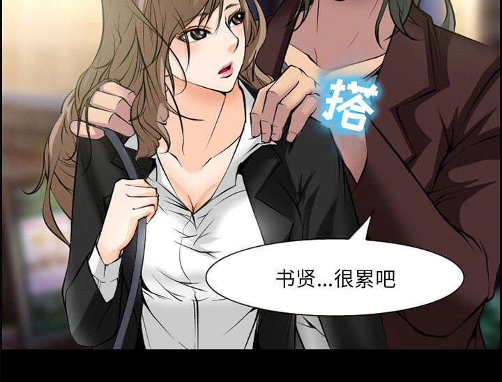 第6章：爱情