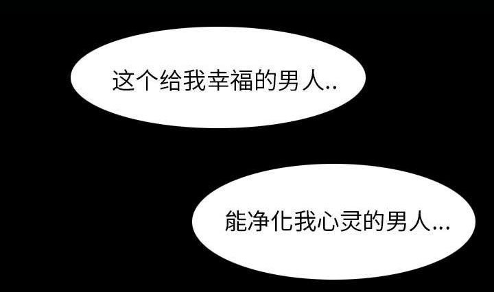 第6章：爱情