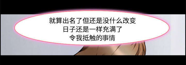第7章：上映