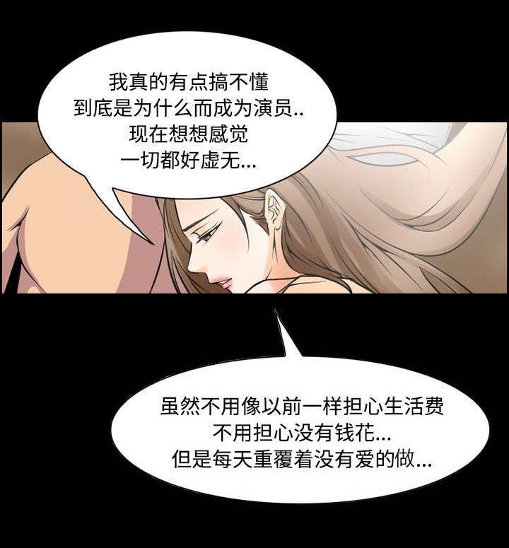 第7章：上映