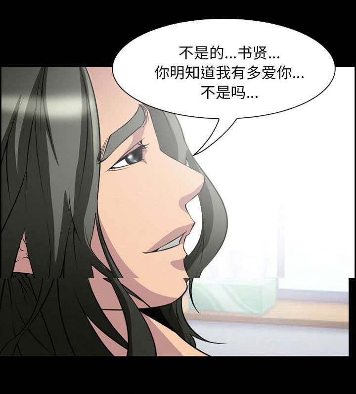 第7章：上映